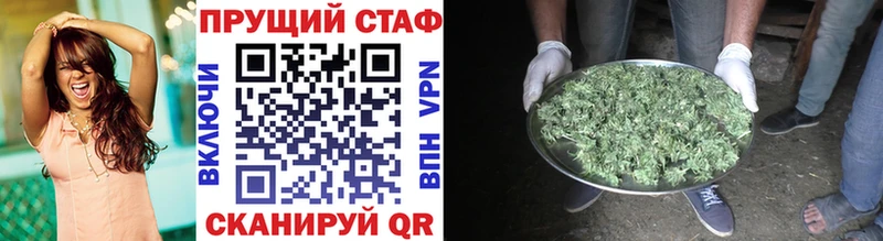 Купить наркотик Морозовск СК  Канабис  Cocaine 