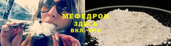 гидра Коряжма