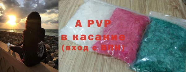 твердый Абдулино