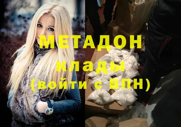 бошки Алексеевка