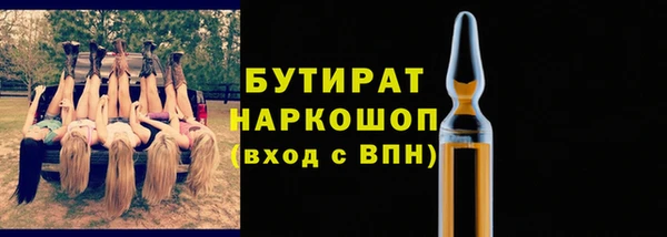 бошки Алексеевка