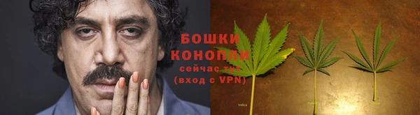 кокаин премиум Алексин
