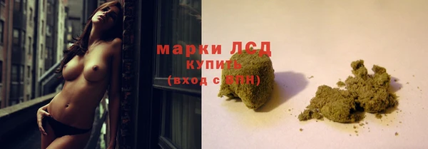 кокаин премиум Алексин