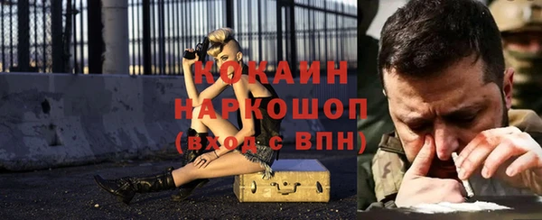 твердый Абдулино