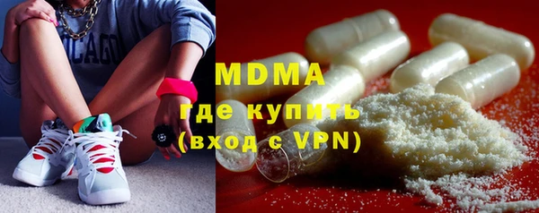 хмурый Алзамай