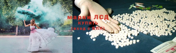 твердый Абдулино