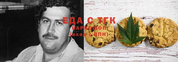 бошки Алексеевка