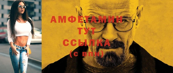 бошки Алексеевка