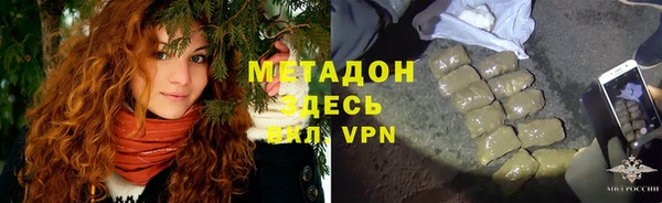 бошки Алексеевка