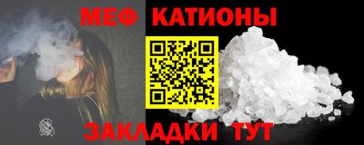 прущая мука Чапаевск