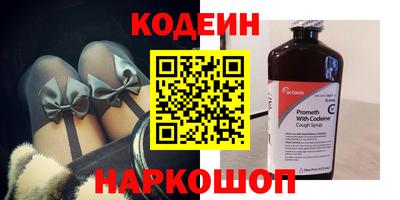прущая мука Чапаевск