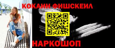 прущая мука Чапаевск