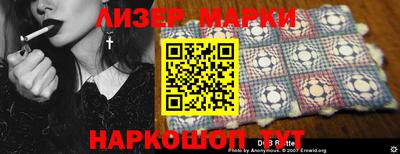 прущая мука Чапаевск