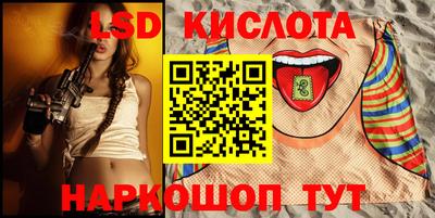 прущая мука Чапаевск