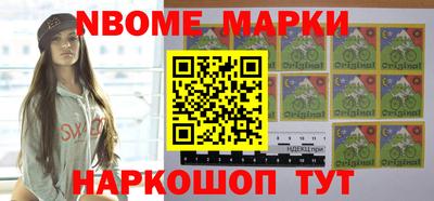 прущая мука Чапаевск