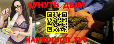 прущая мука Чапаевск