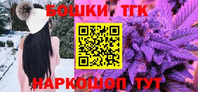 кокаин премиум Чебаркуль