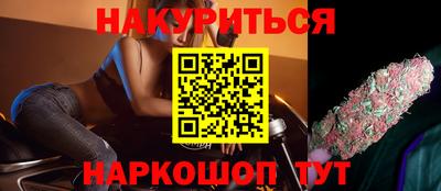 прущая мука Чапаевск