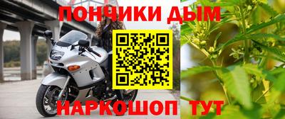 кристаллы Чебоксары