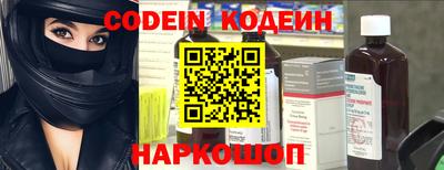 прущая мука Чапаевск