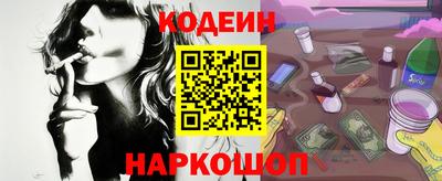 прущая мука Чапаевск