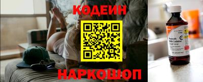 кристаллы Чебоксары