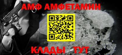 кокаин премиум Чебаркуль