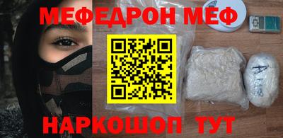 прущая мука Чапаевск