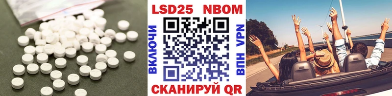 ЛСД экстази ecstasy  хочу   shop состав  Морозовск 