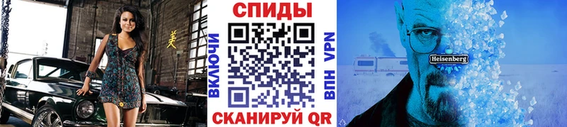 где можно купить наркотик  Морозовск  МЕТАМФЕТАМИН винт 