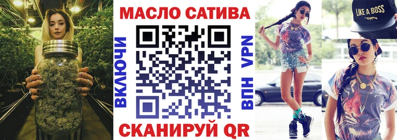 Дистиллят ТГК вейп  купить наркотики сайты  Морозовск 